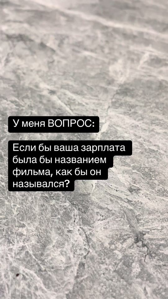 TikTok video thumbnail by xuwyk