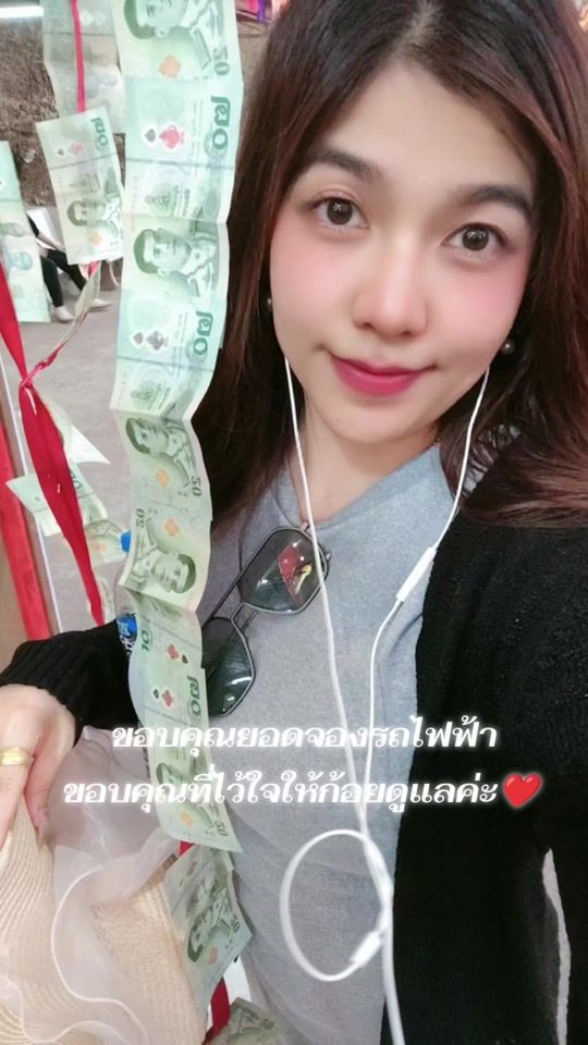 TikTok video thumbnail by koy.silentspeed