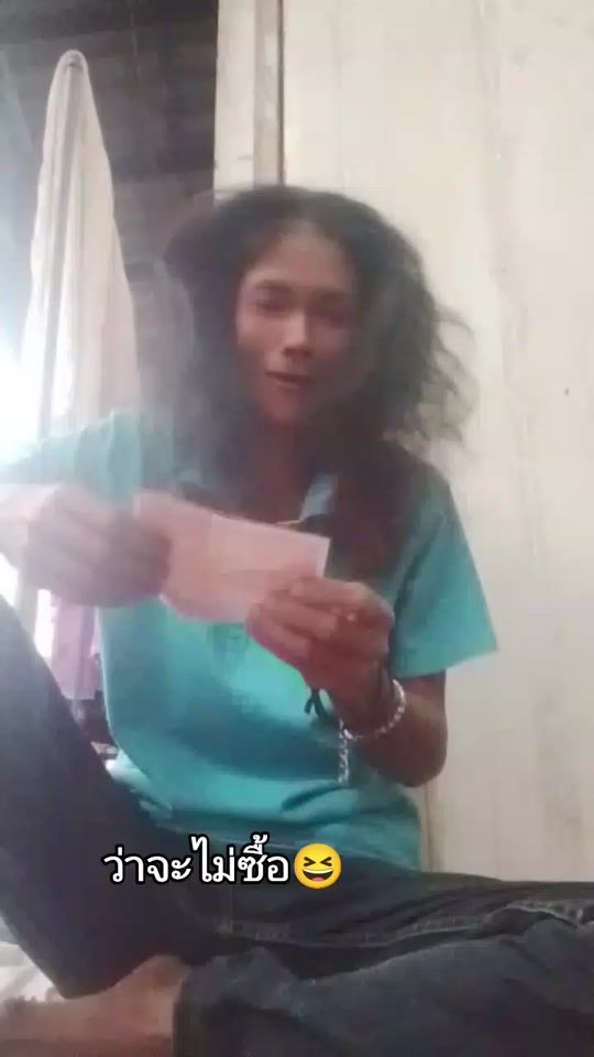 TikTok video thumbnail by .31333798