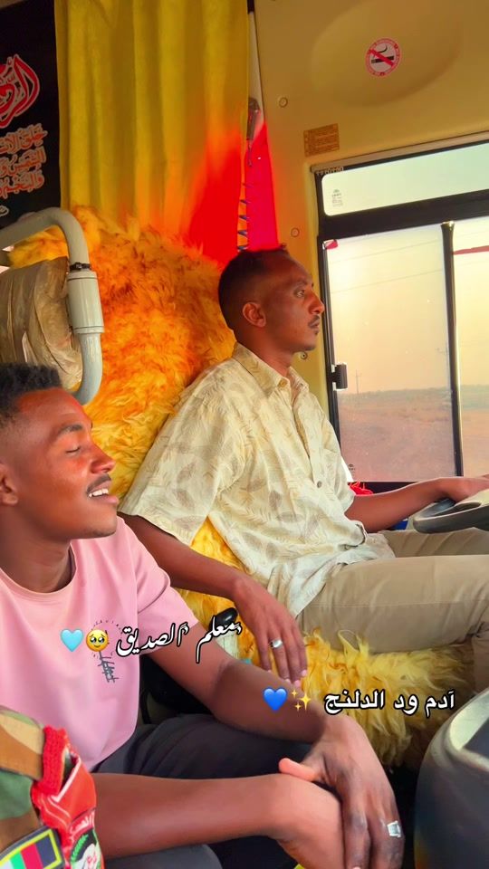 TikTok video thumbnail by ahmed.amer3960