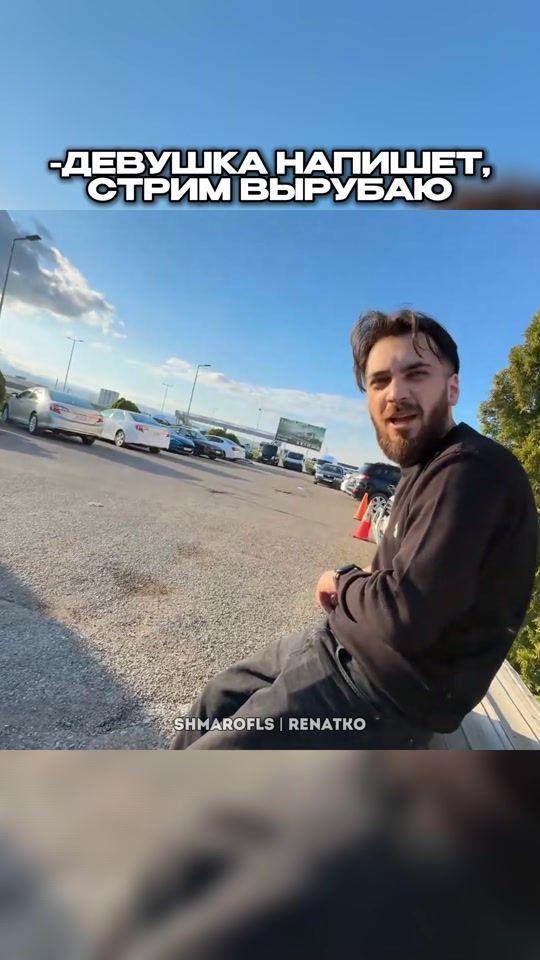 TikTok video thumbnail by shmarofls