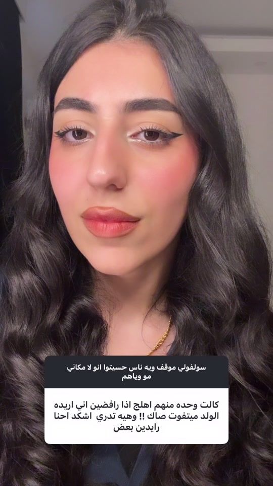 TikTok video thumbnail by l.m.j.15_
