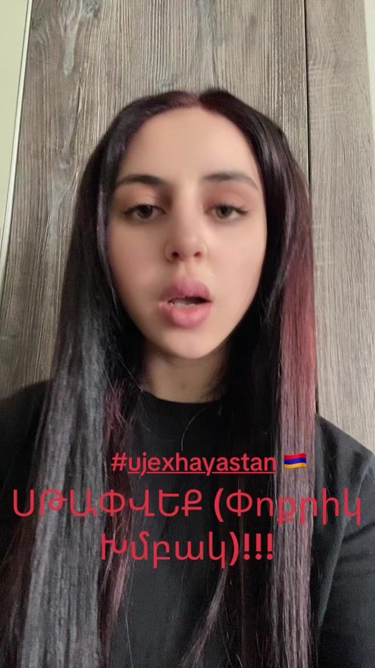 TikTok video thumbnail by arminmitichyan23