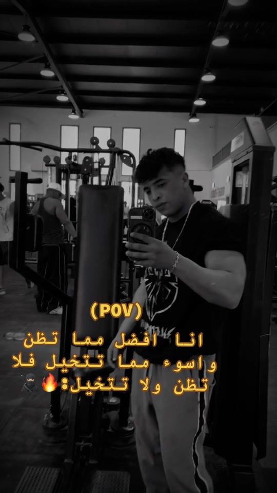 TikTok video thumbnail by dykjn2h5bgmr