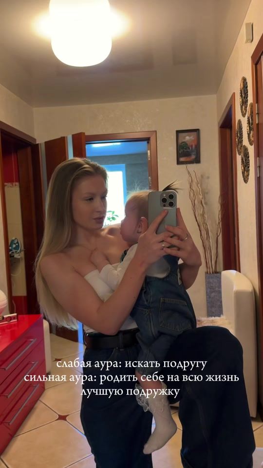 TikTok video thumbnail by s.vashkevich_