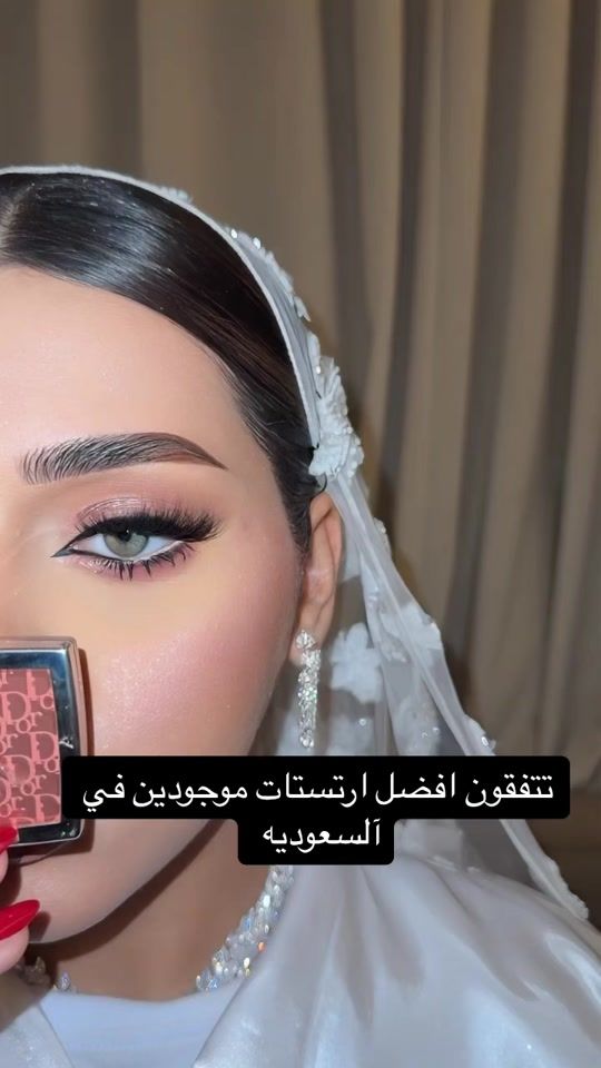 TikTok video thumbnail by shh1252