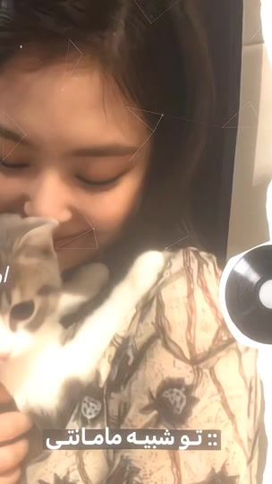 TikTok video thumbnail by kpop.bsedit