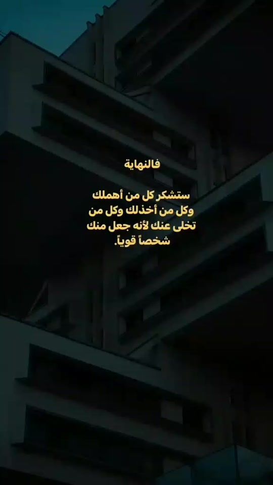 TikTok video thumbnail by l3.urr