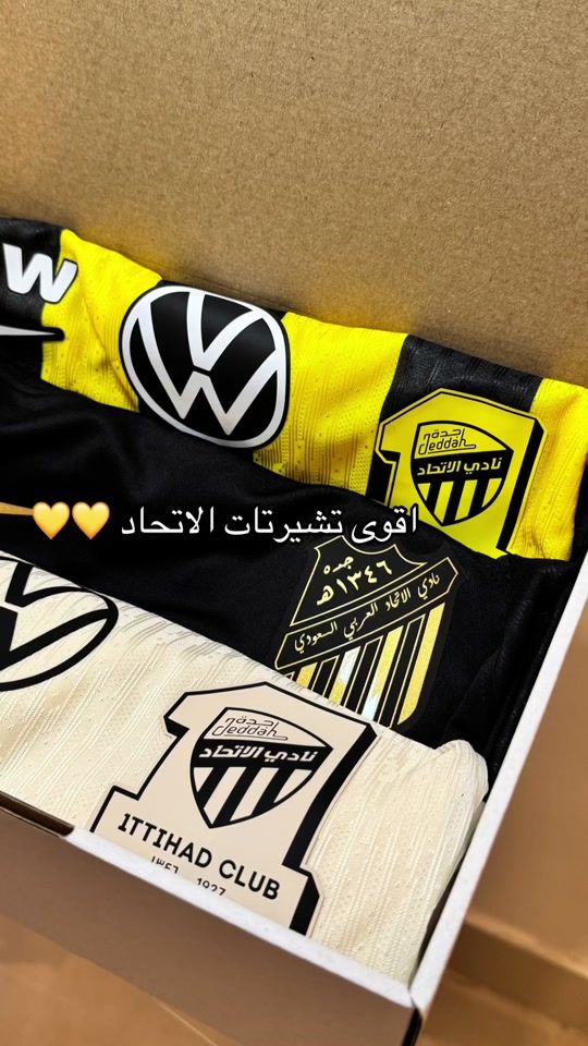 TikTok video thumbnail by _ittihad0