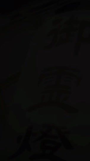 TikTok video thumbnail by _oooo9