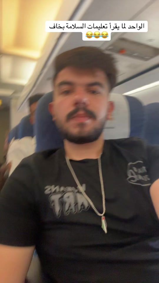 TikTok video thumbnail by abood_naseer2
