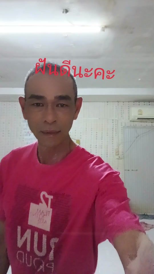 TikTok video thumbnail by usereq7pkcbbck