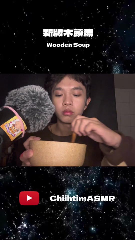 TikTok video thumbnail by chiihtim_asmr