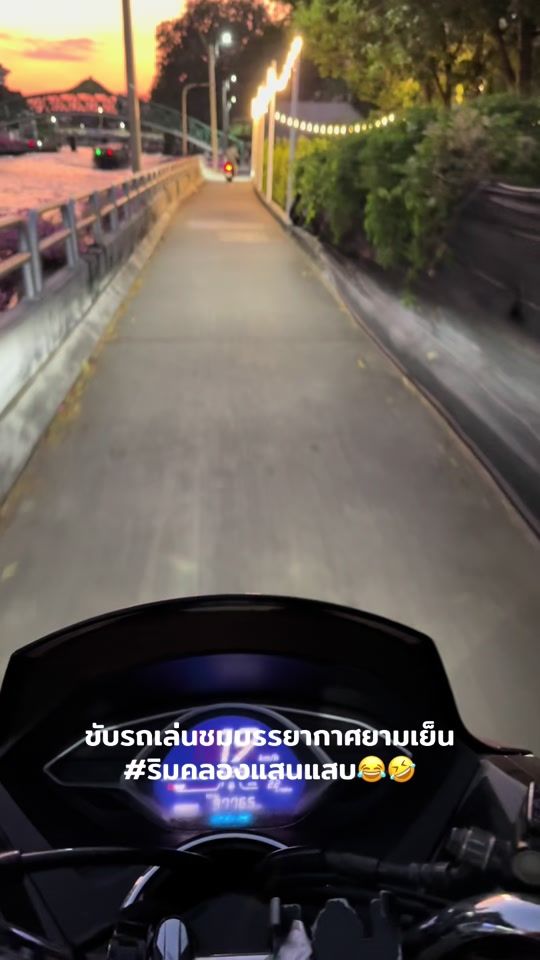 TikTok video thumbnail by xanwakama21