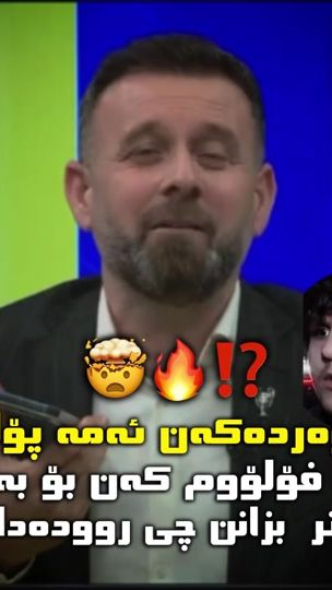 TikTok video thumbnail by osa_foryouu