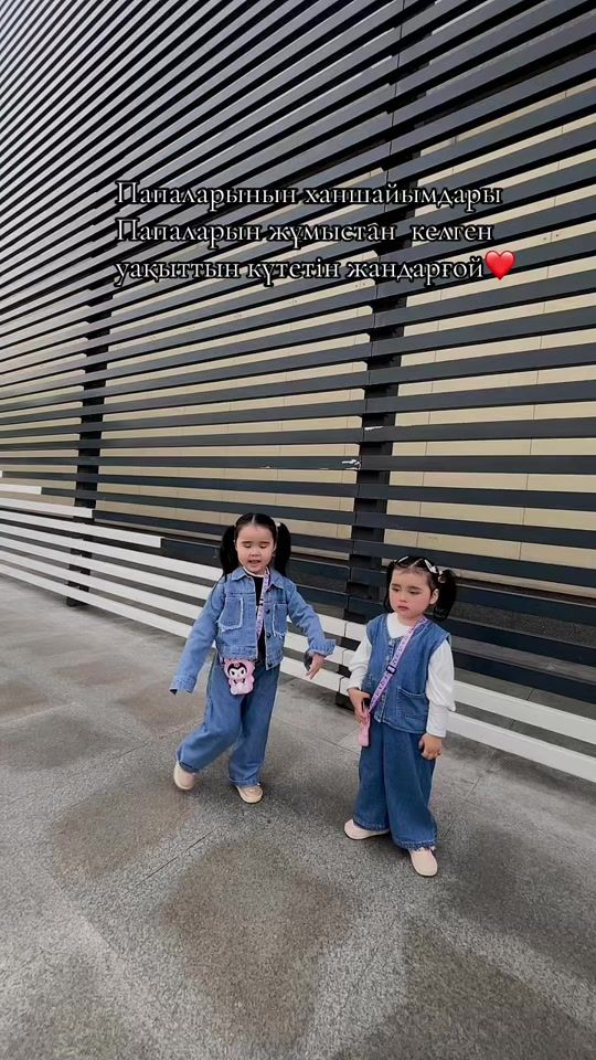 TikTok video thumbnail by beka.alua