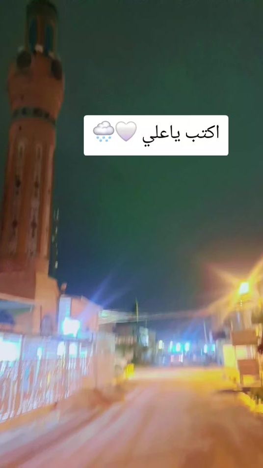 TikTok video thumbnail by randaroro9130