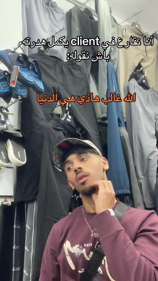 TikTok video thumbnail by di_de_n
