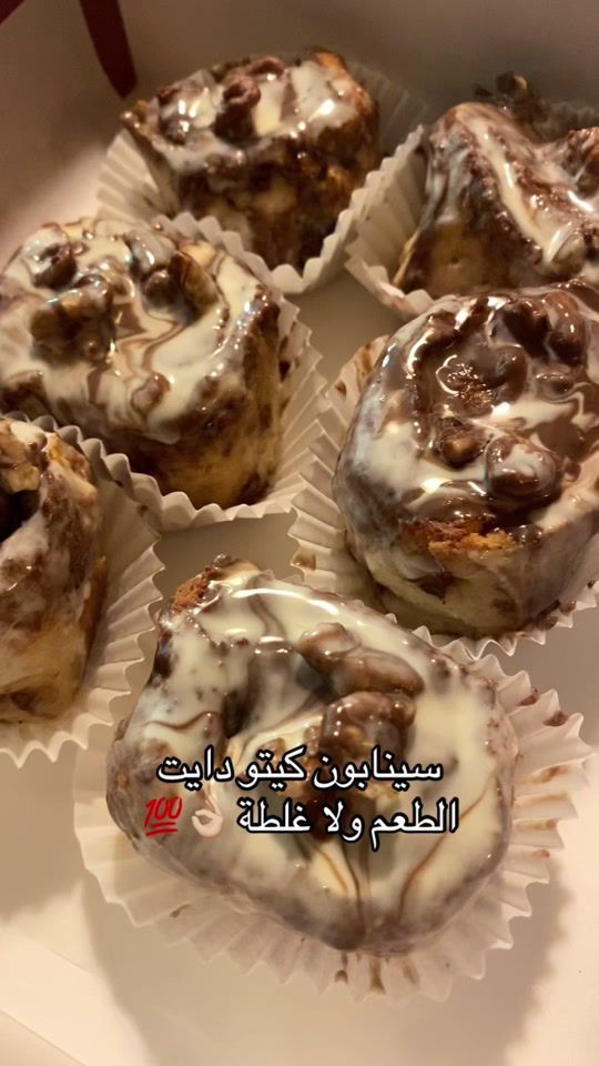 TikTok video thumbnail by coach_keto1