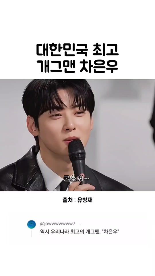 TikTok video thumbnail by ok2_original
