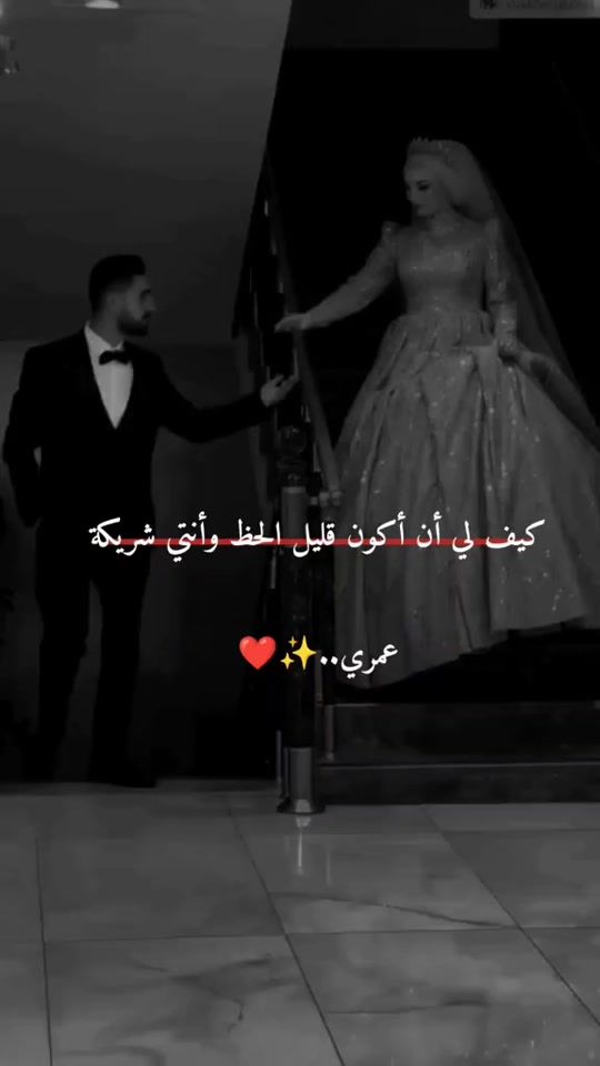 TikTok video thumbnail by s___u__r__i__y___e