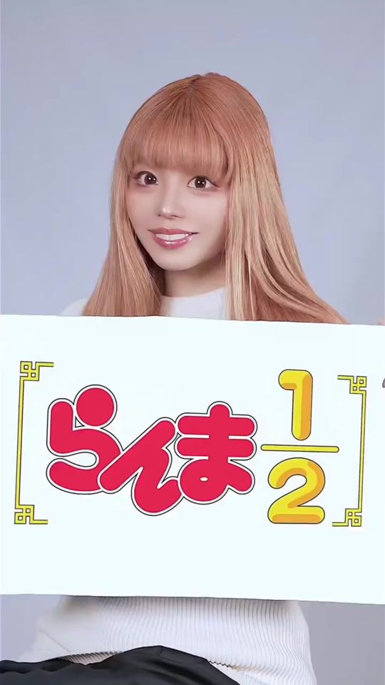 TikTok video thumbnail by shu_.tiktok