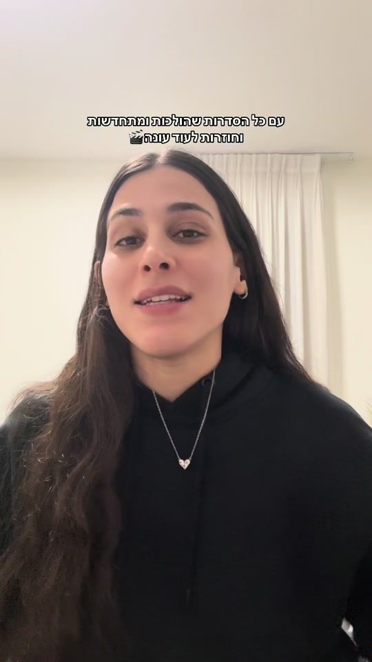 TikTok video thumbnail by edriaviya