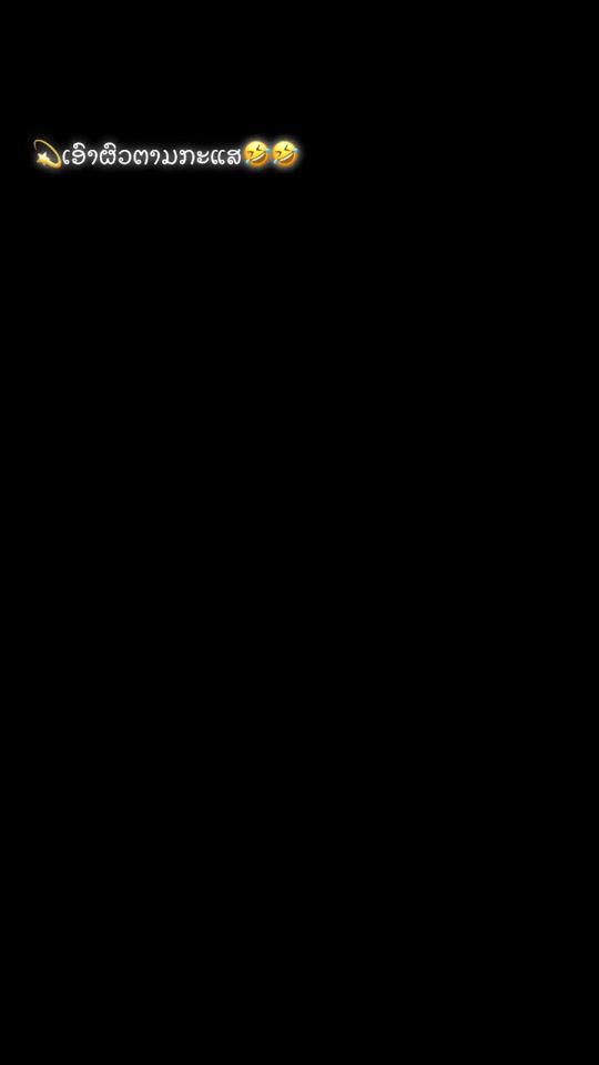 TikTok video thumbnail by paj965
