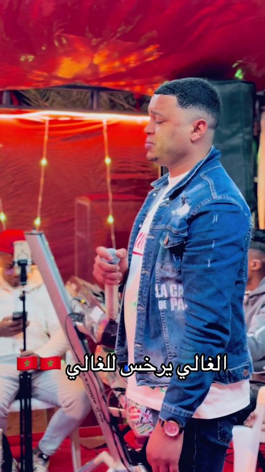 TikTok video thumbnail by adelkachii