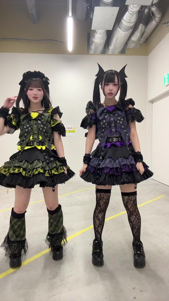 TikTok video thumbnail by ion_mugi