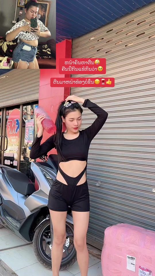 TikTok video thumbnail by pt54464591