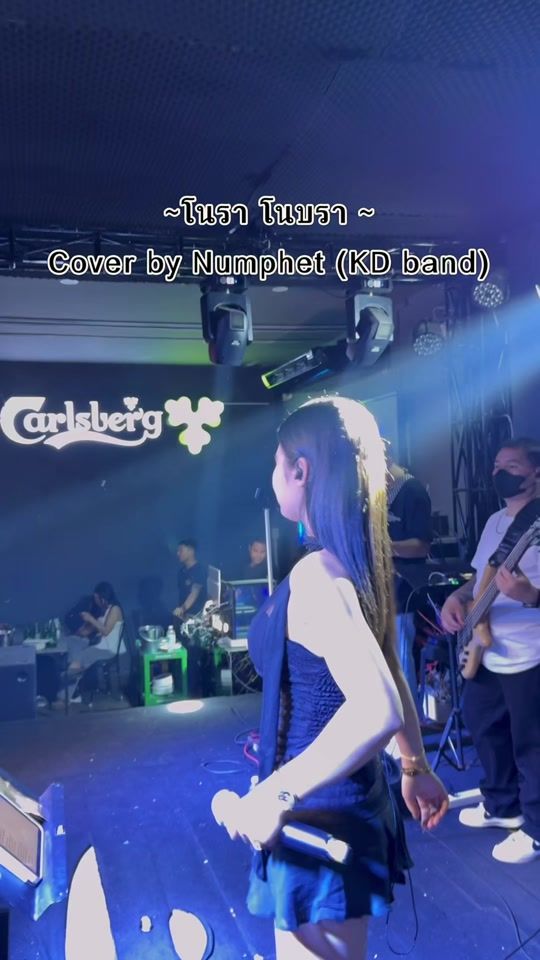 TikTok video thumbnail by numphet_kmnv