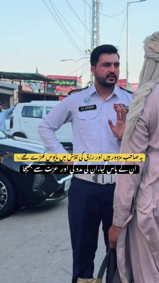 TikTok video thumbnail by alamgirkhanlodhi
