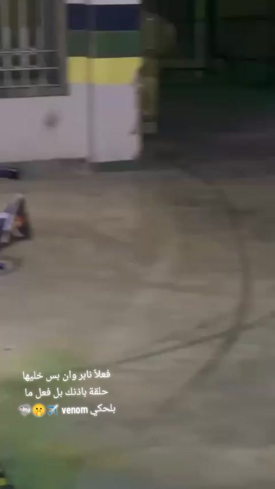 TikTok video thumbnail by mouhamad.achi