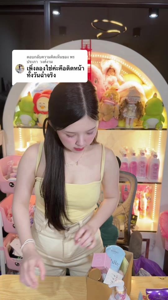 TikTok video thumbnail by mint_porntima