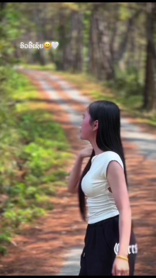 TikTok video thumbnail by _896760