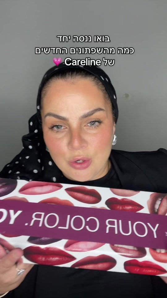 TikTok video thumbnail by makeupby_nati