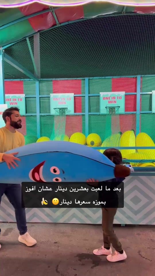 TikTok video thumbnail by hsalman77