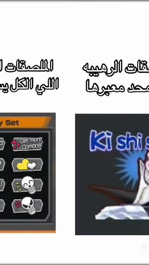 TikTok video thumbnail by axlait
