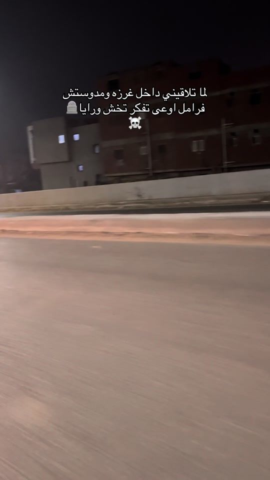 TikTok video thumbnail by massoud01911