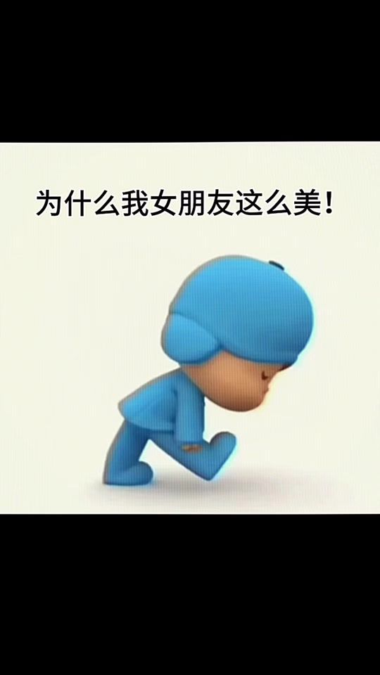 TikTok video thumbnail by babo._156