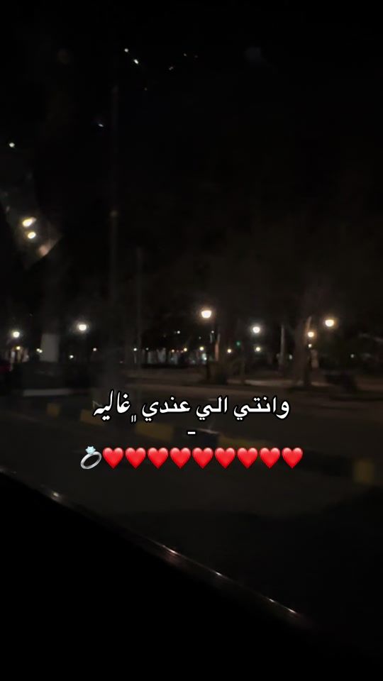TikTok video thumbnail by s_ii.ha