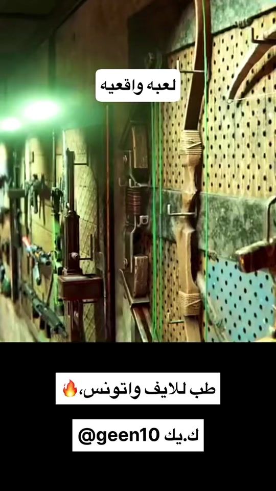 TikTok video thumbnail by wczx
