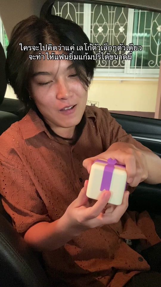 TikTok video thumbnail by kwbm_25