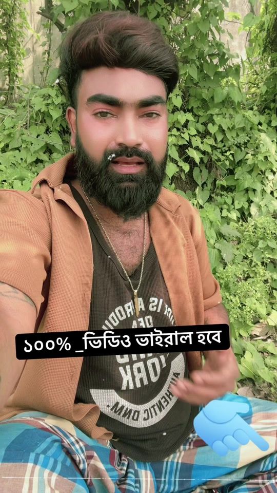 TikTok video thumbnail by md_mohasin_vai