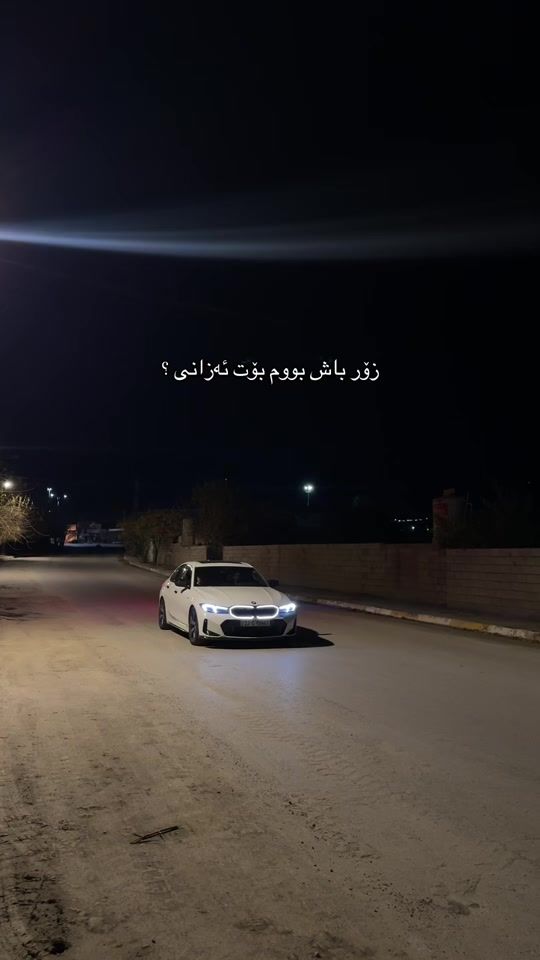 TikTok video thumbnail by cezo01
