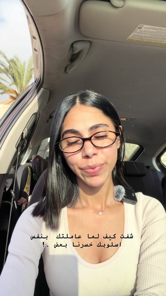 TikTok video thumbnail by ashgan.sa