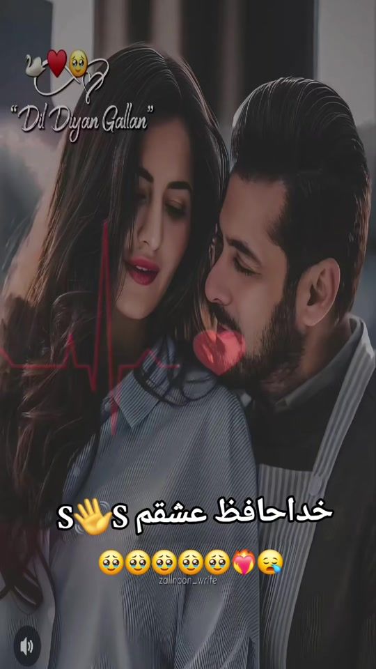 TikTok video thumbnail by s.s41808