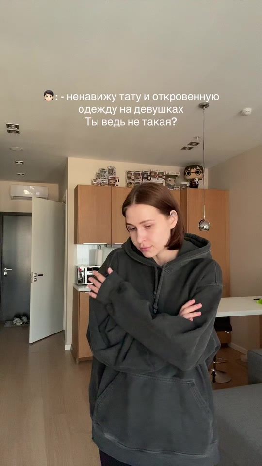 TikTok video thumbnail by leravolkk