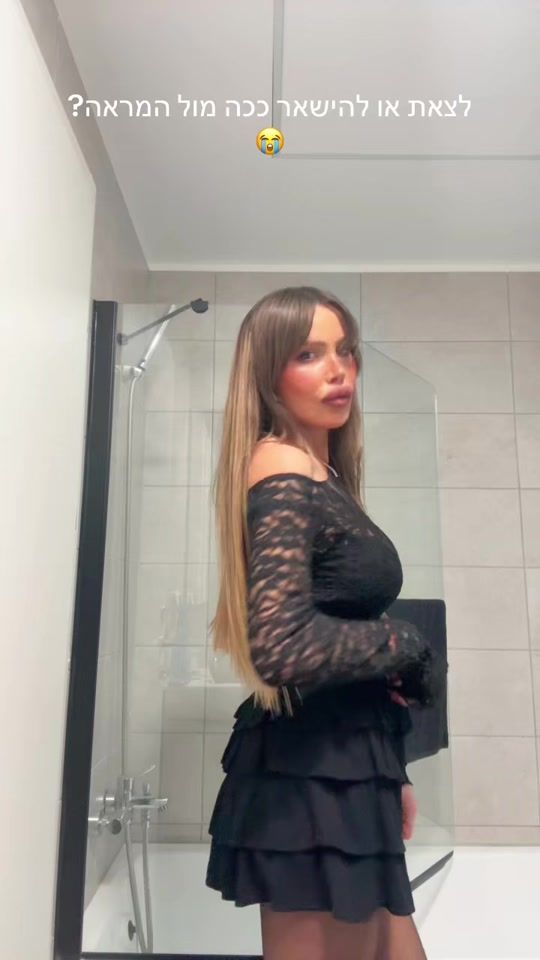 TikTok video thumbnail by lorettabarel